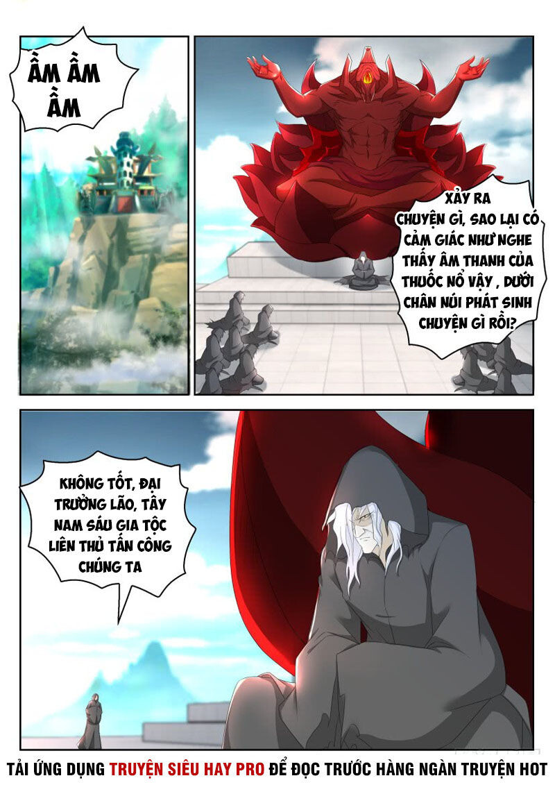 Chương 265