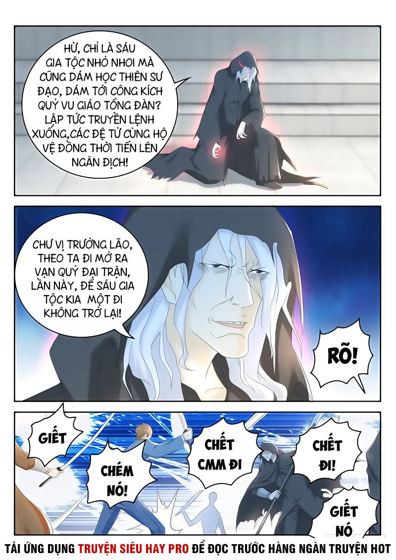 Chương 265