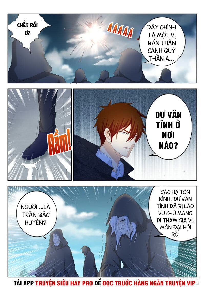 Chương 266
