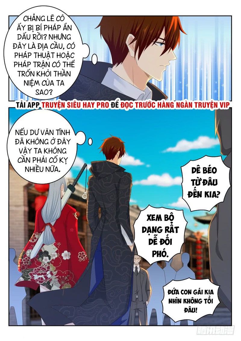 Chương 267