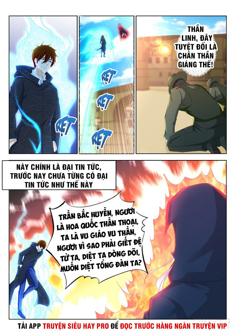 Chương 271