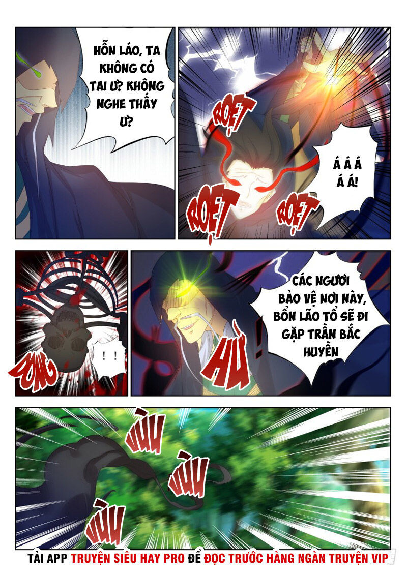 Chương 271
