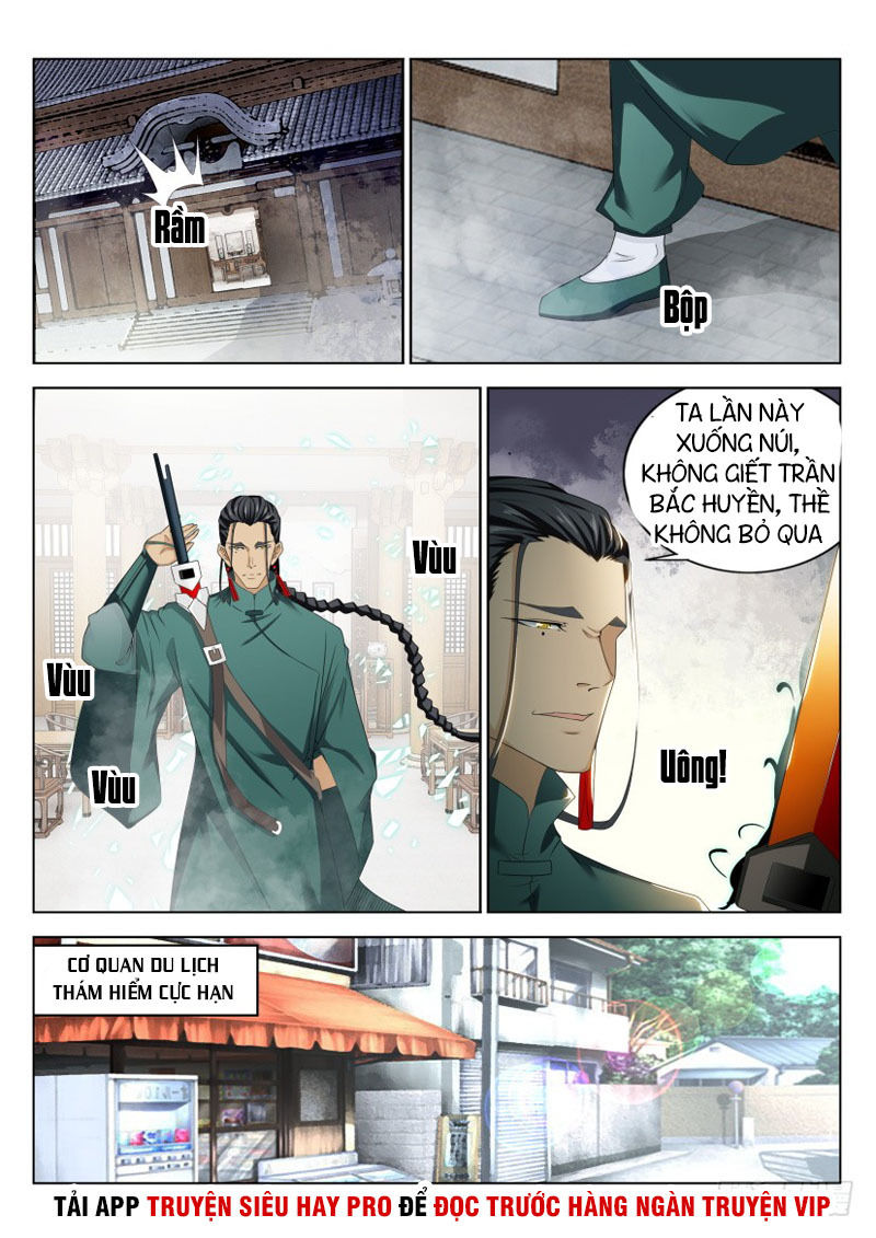 Chương 275