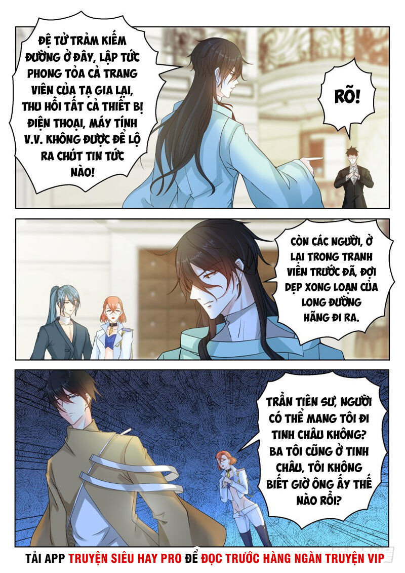 Chương 284