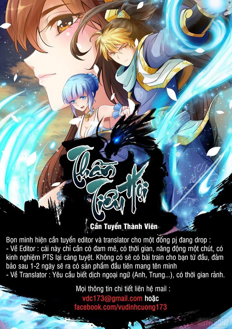 Chương 291