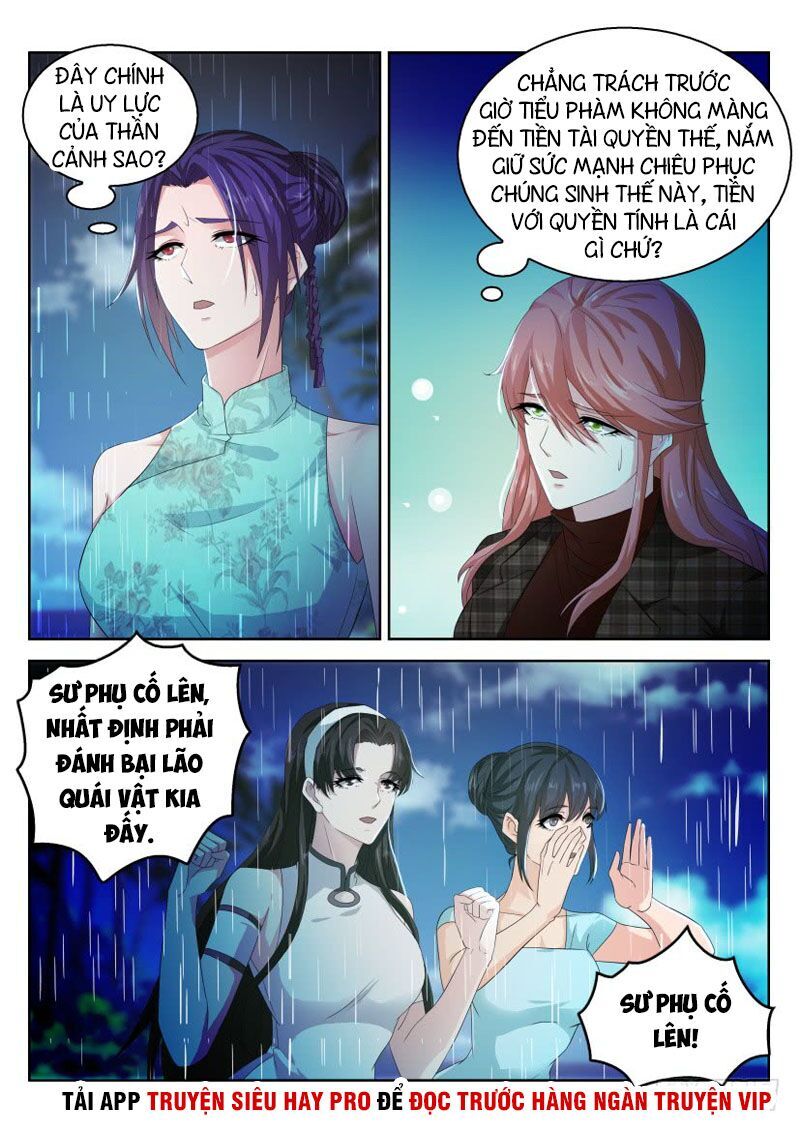 Chương 291