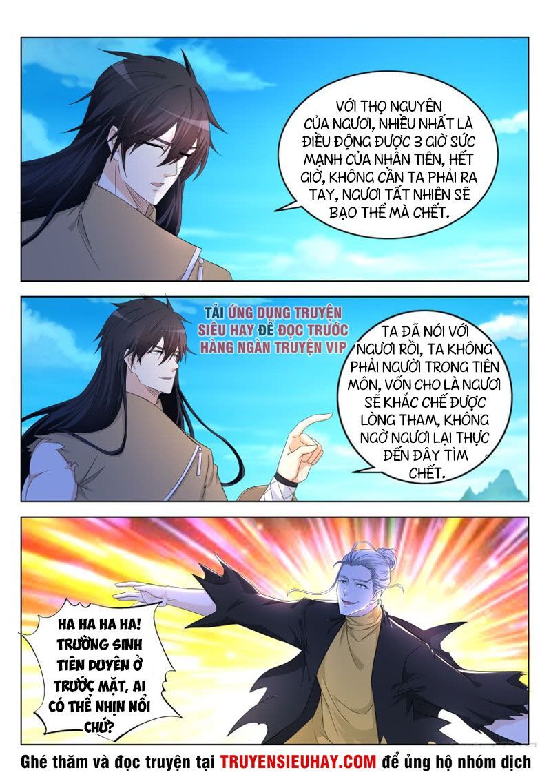 Chương 301