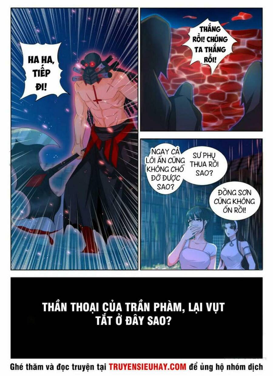 Chương 309