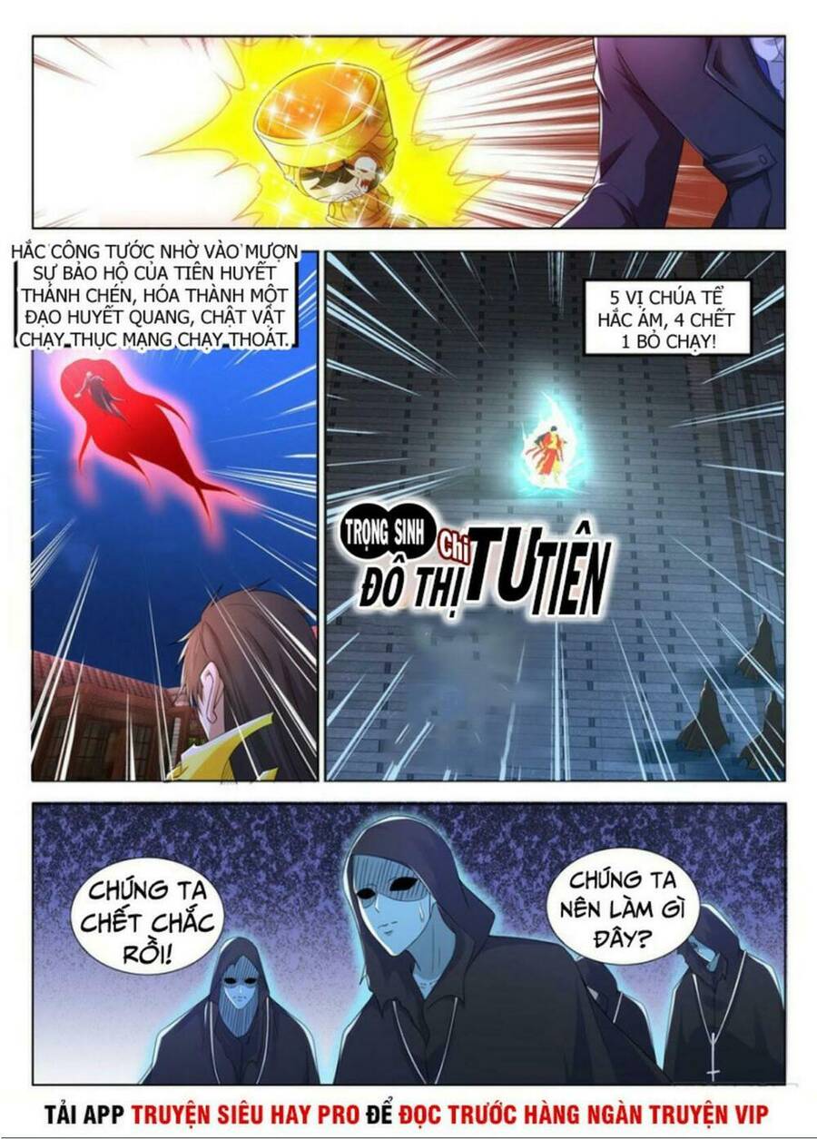 Chương 310