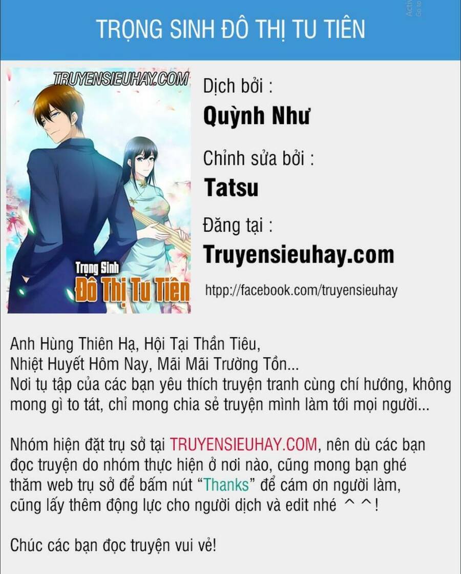 Chương 312