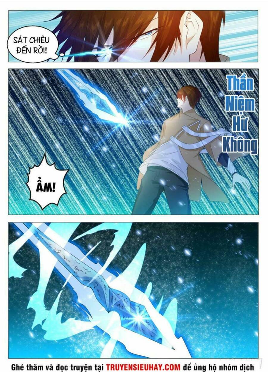 Chương 314