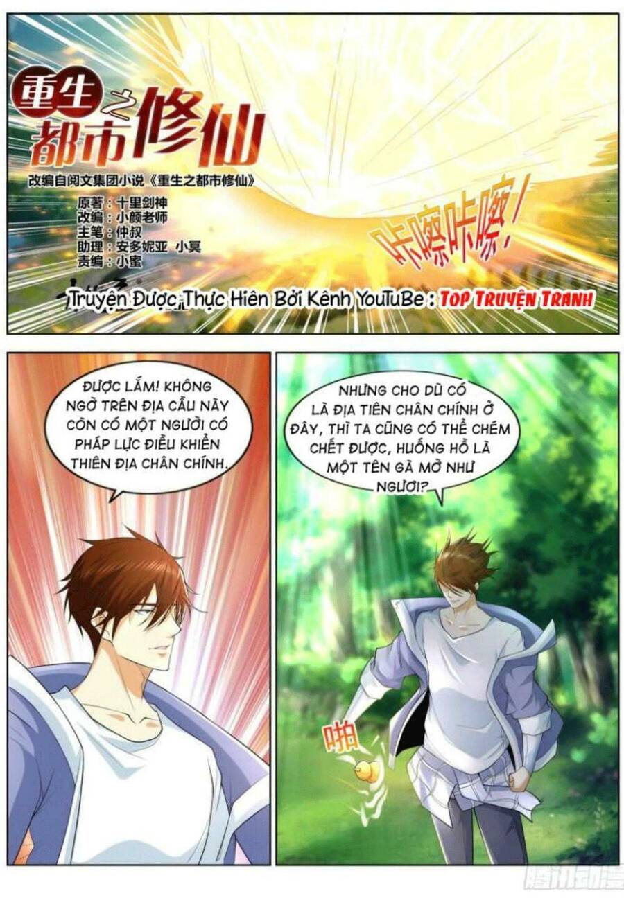 Chương 325