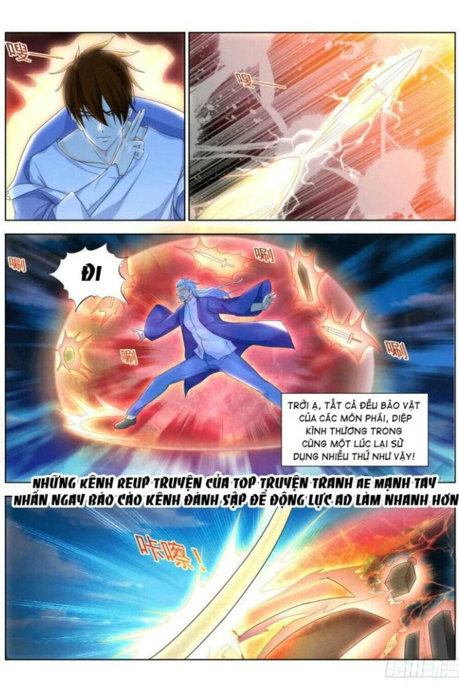 Chương 325