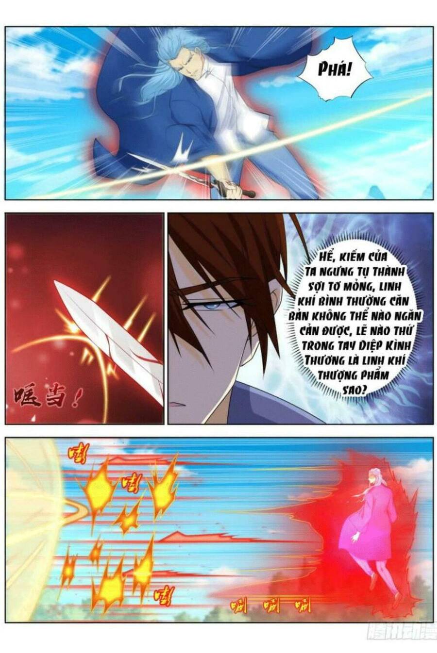 Chương 325