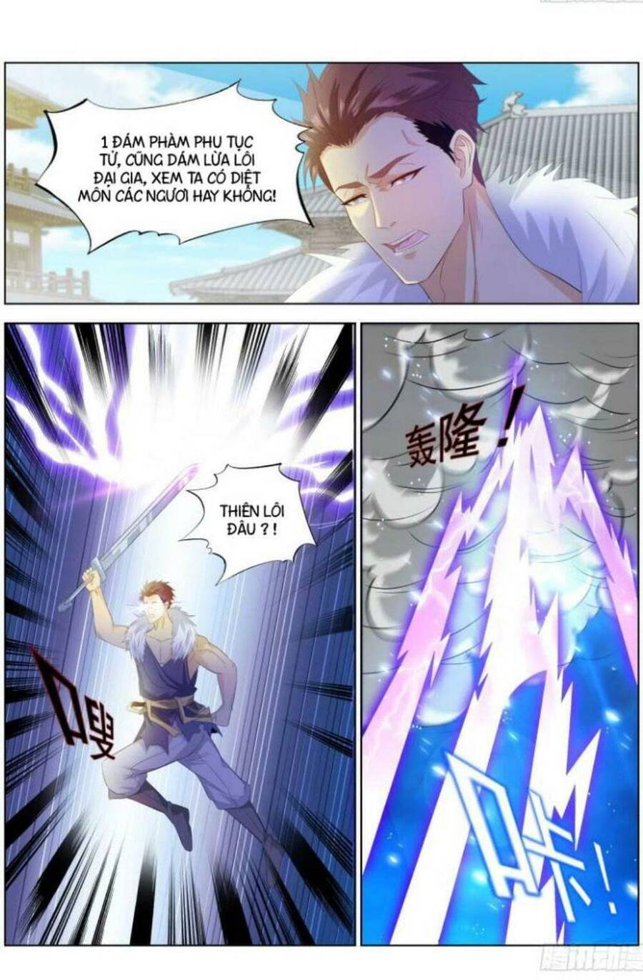 Chương 331