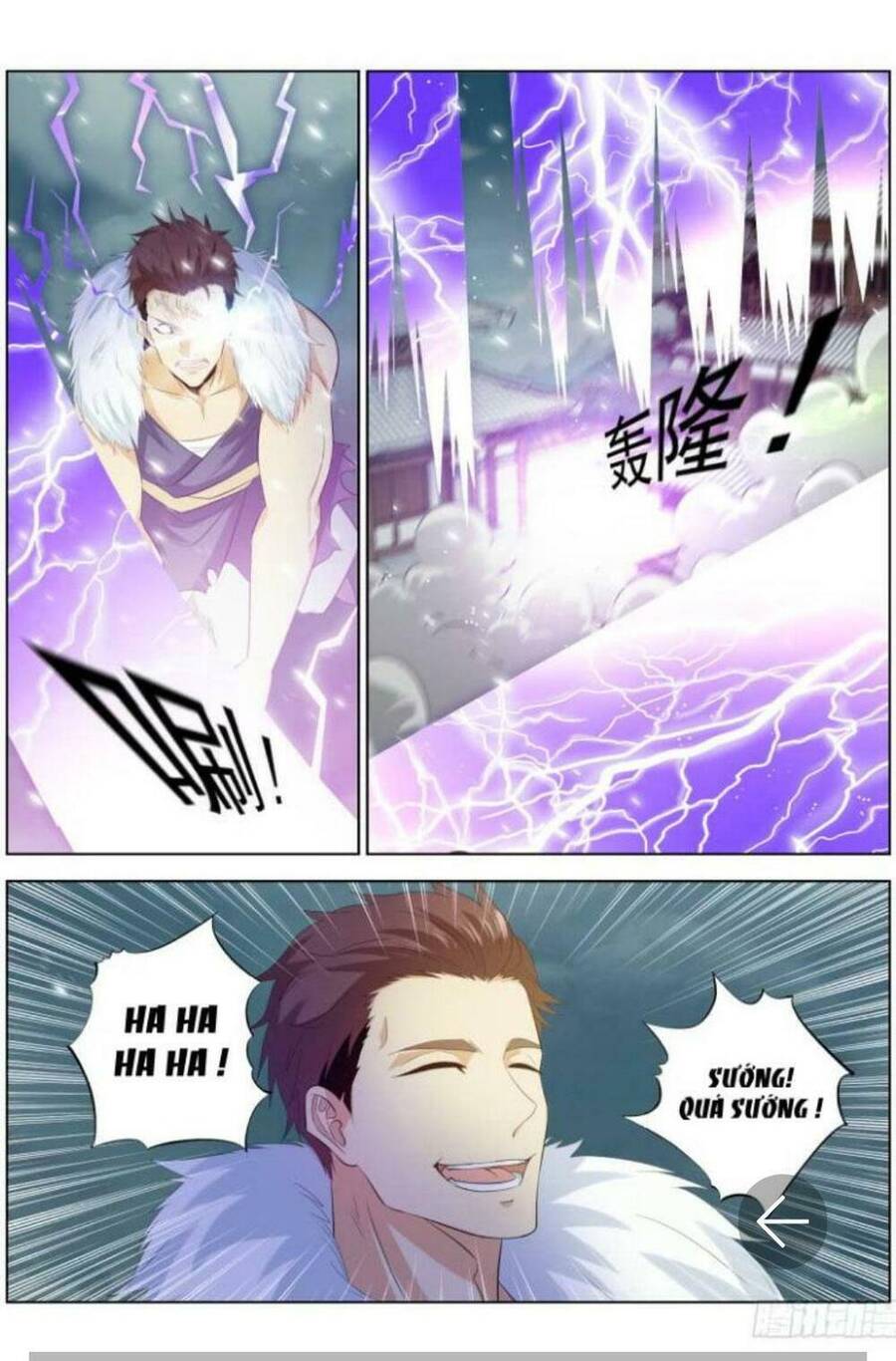 Chương 331