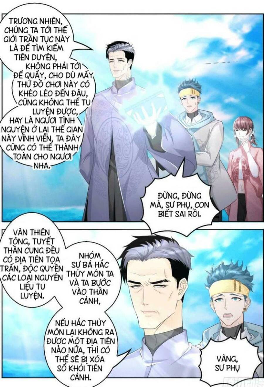 Chương 332