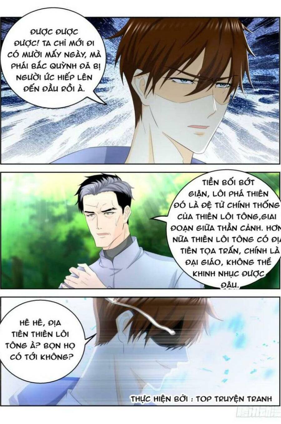 Chương 333