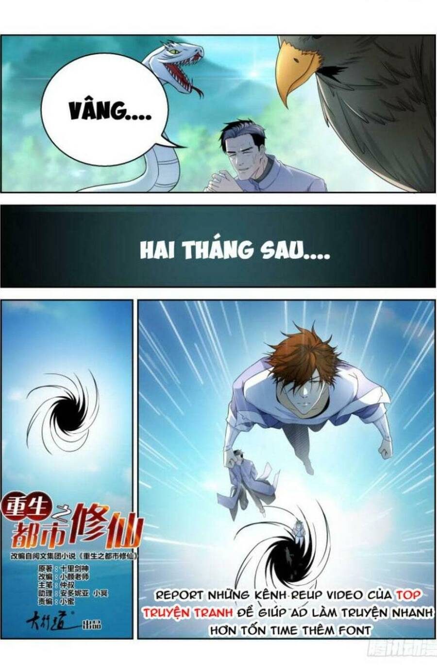 Chương 333