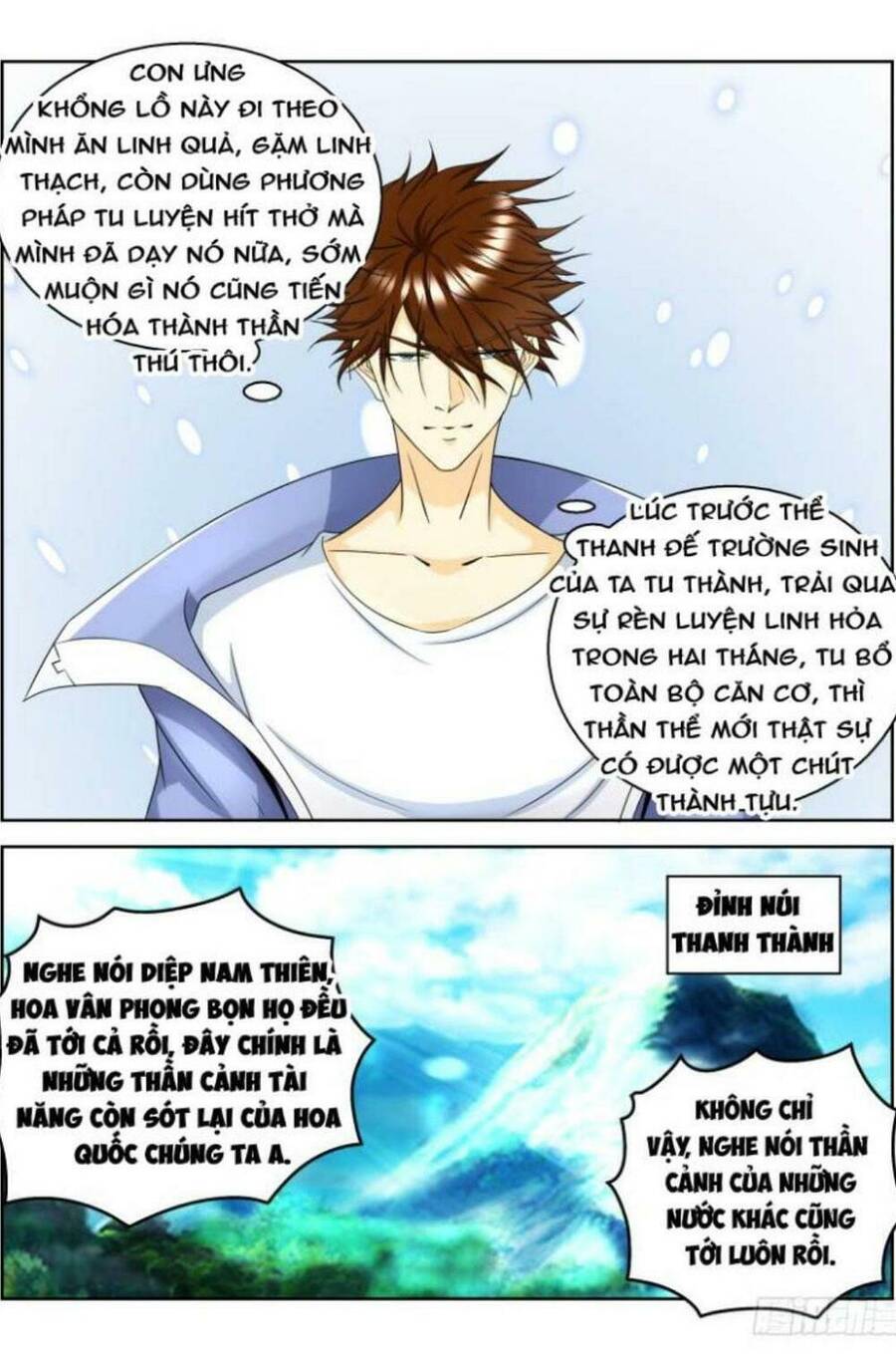 Chương 333