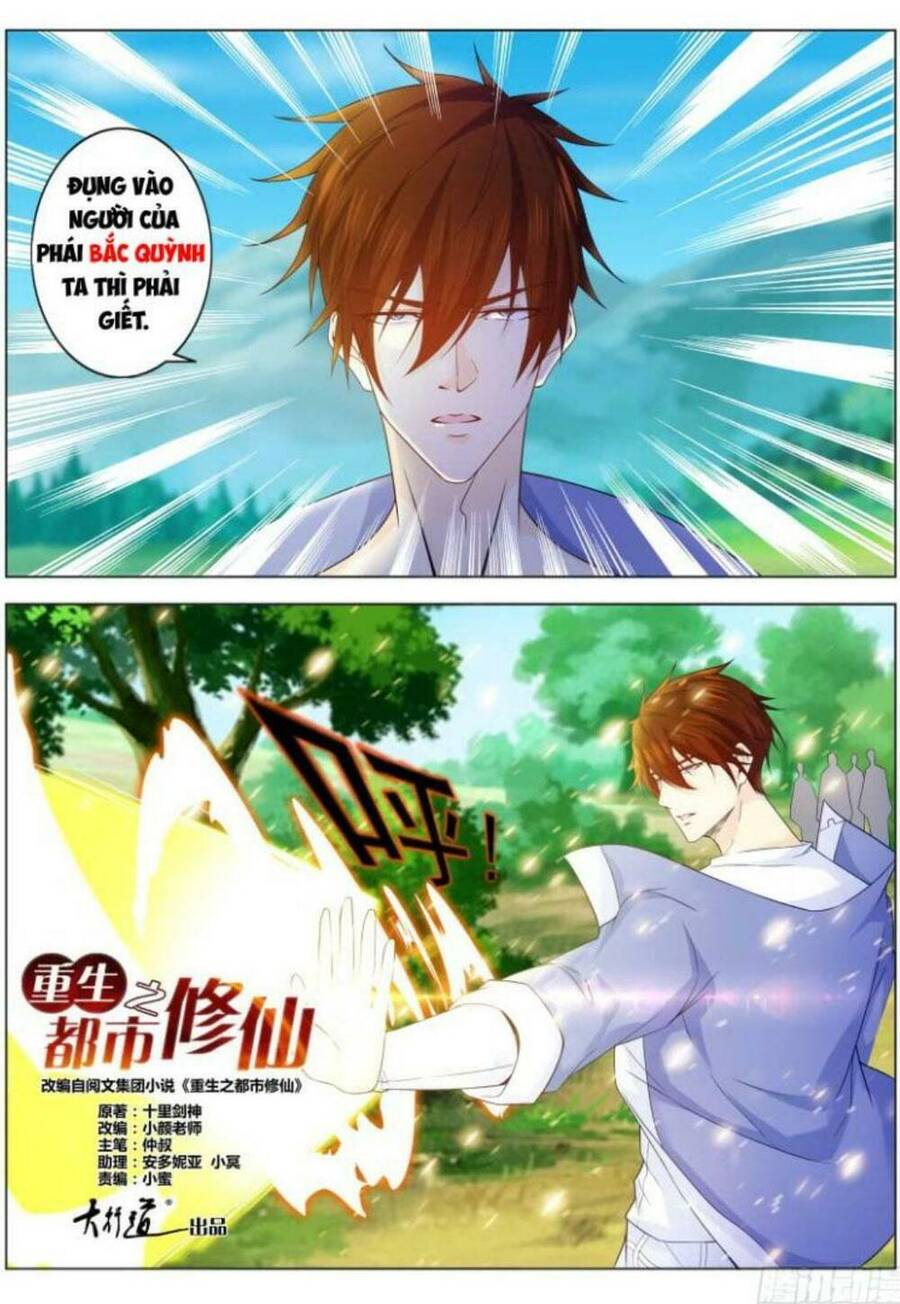 Chương 334