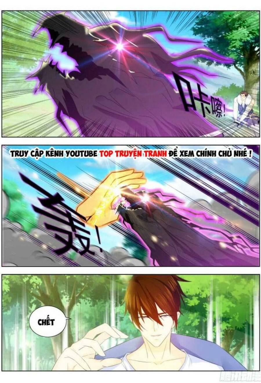 Chương 334