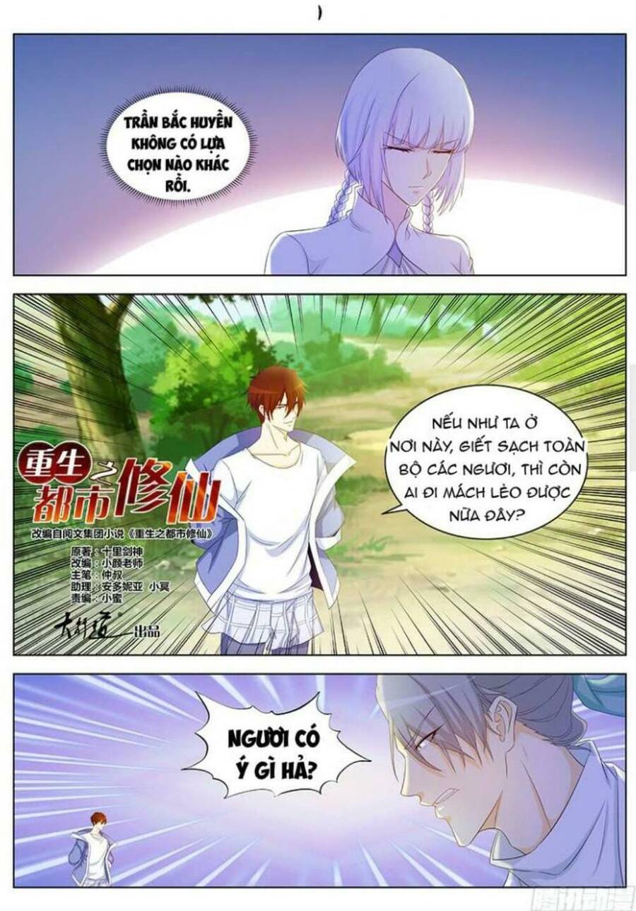 Chương 336