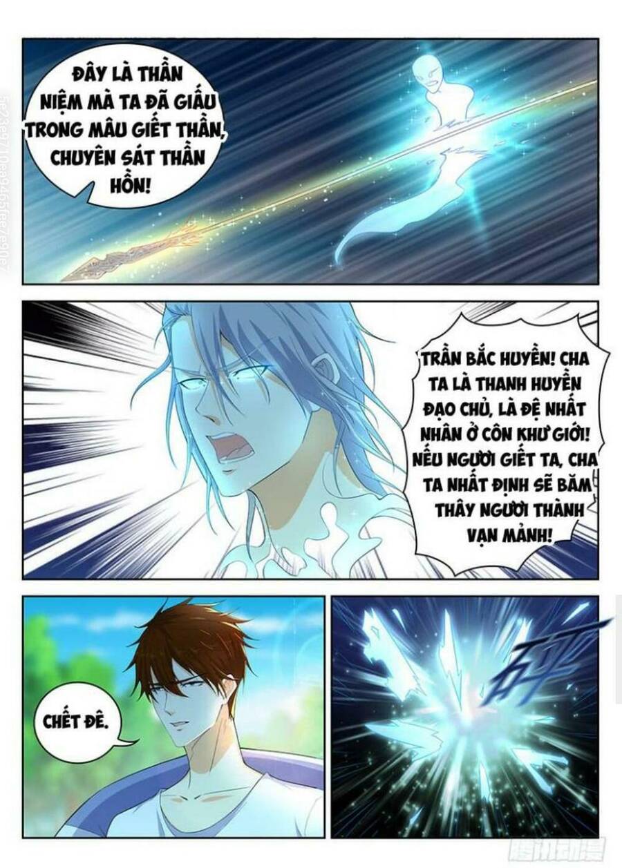 Chương 337