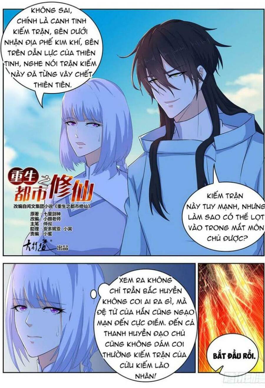 Chương 338