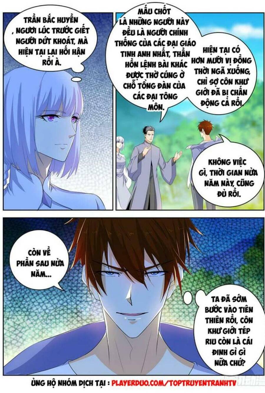 Chương 338