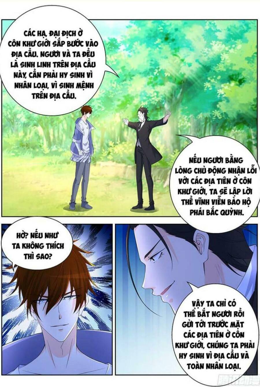 Chương 340