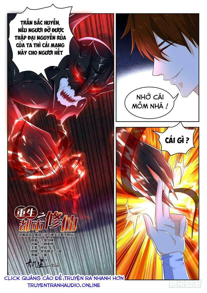Chương 341