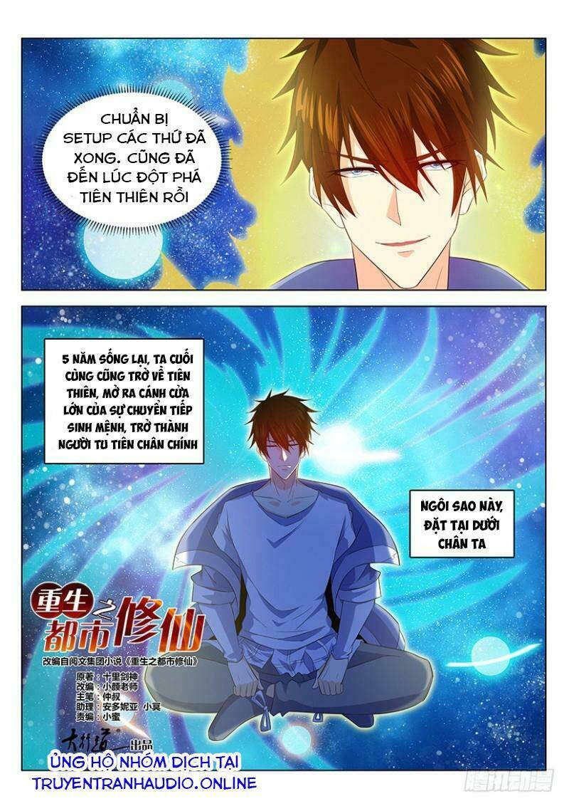 Chương 342