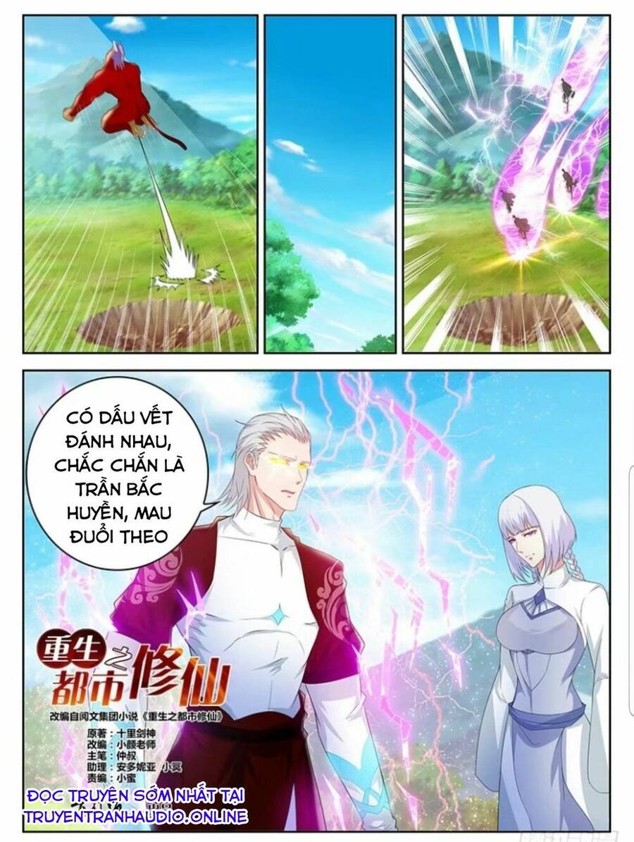 Chương 345