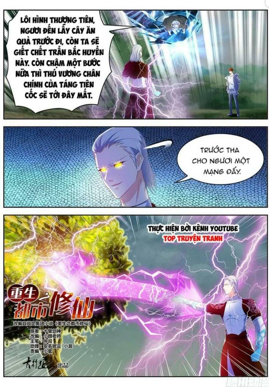 Chương 347