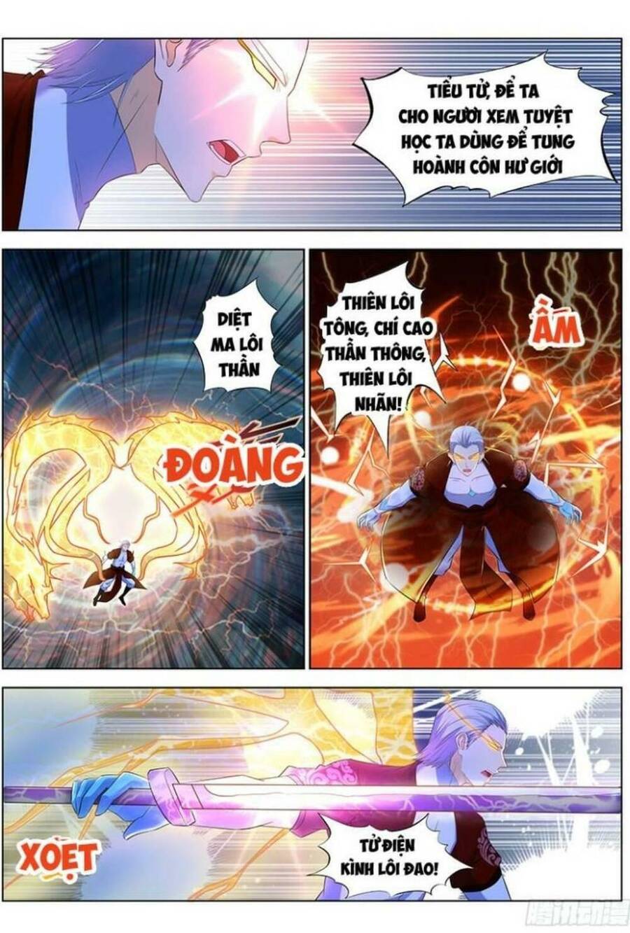 Chương 348