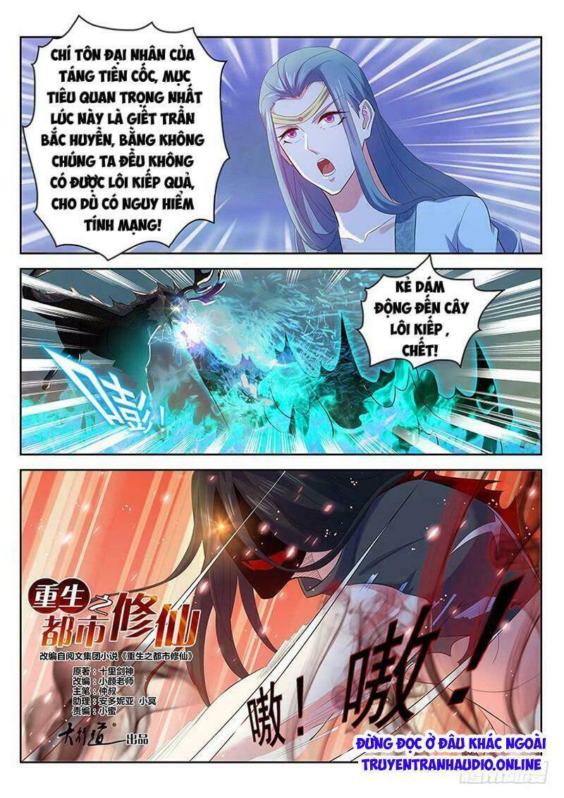 Chương 349