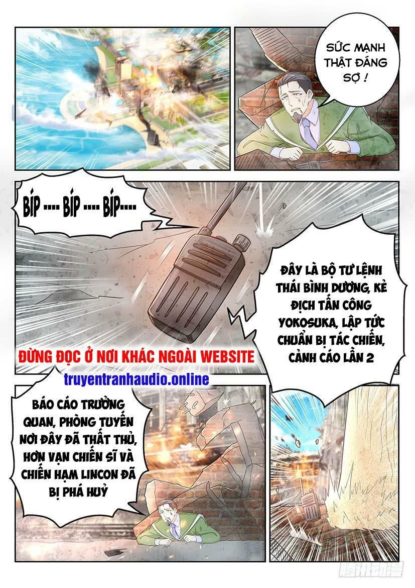 Chương 365