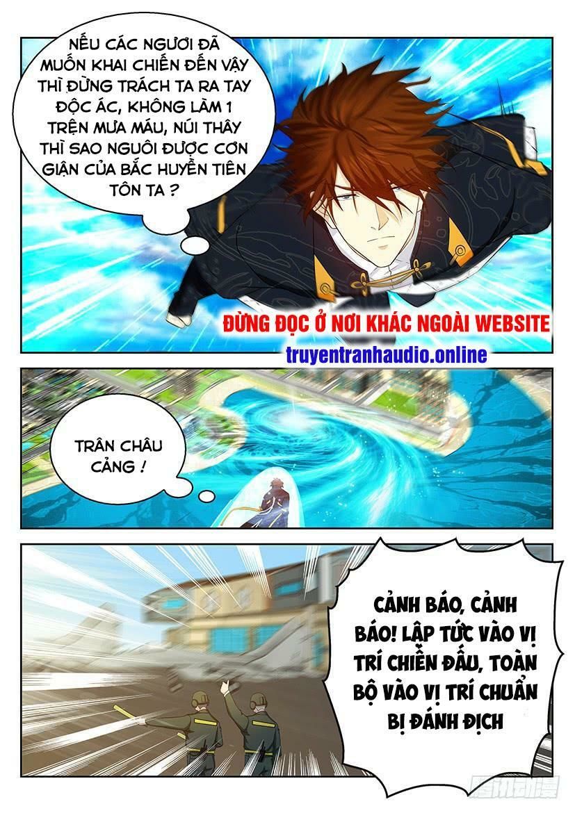 Chương 365