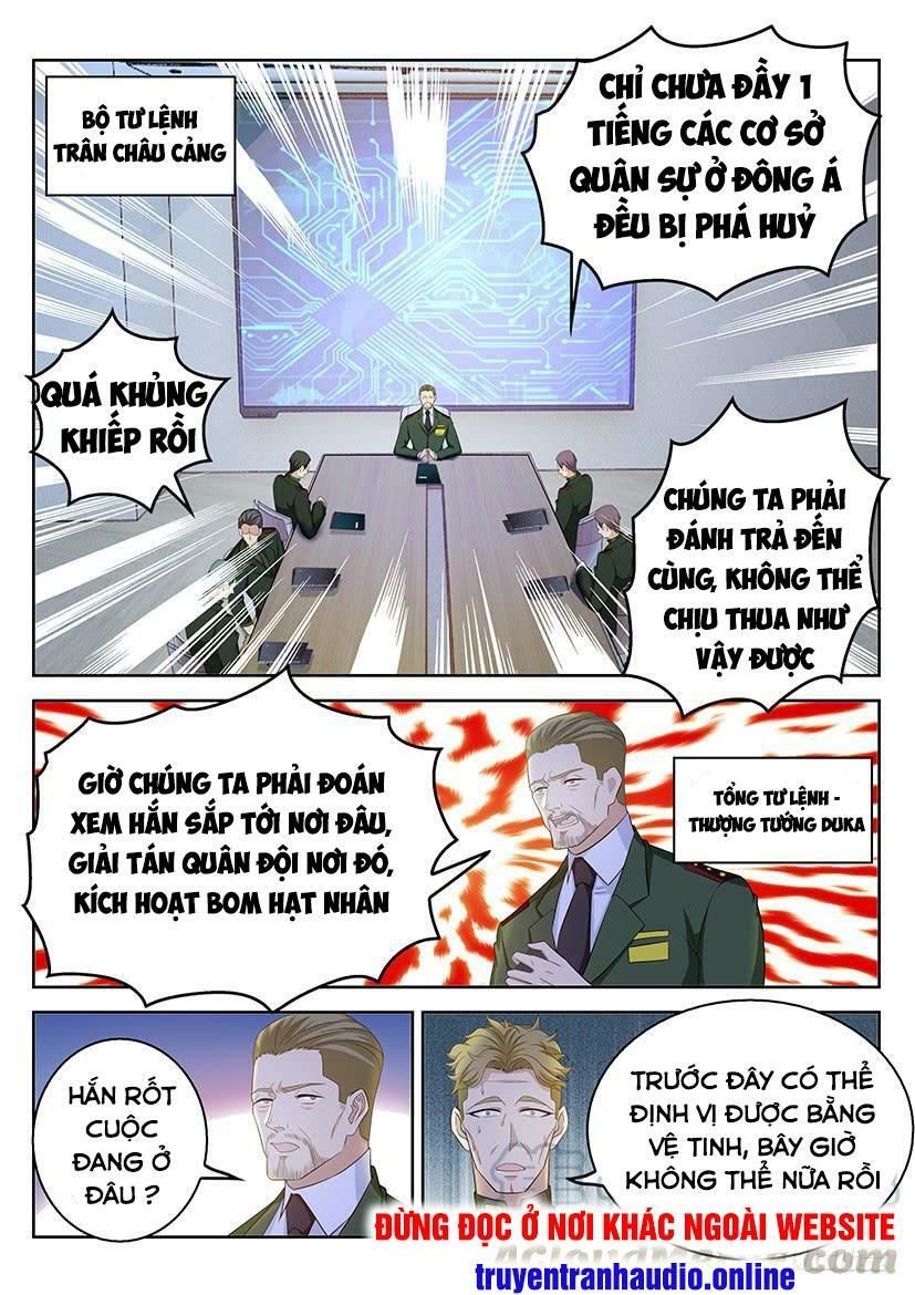Chương 365