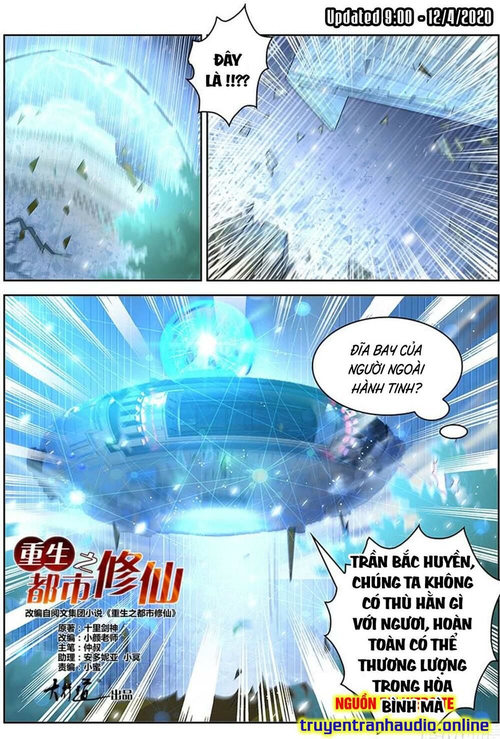 Chương 368