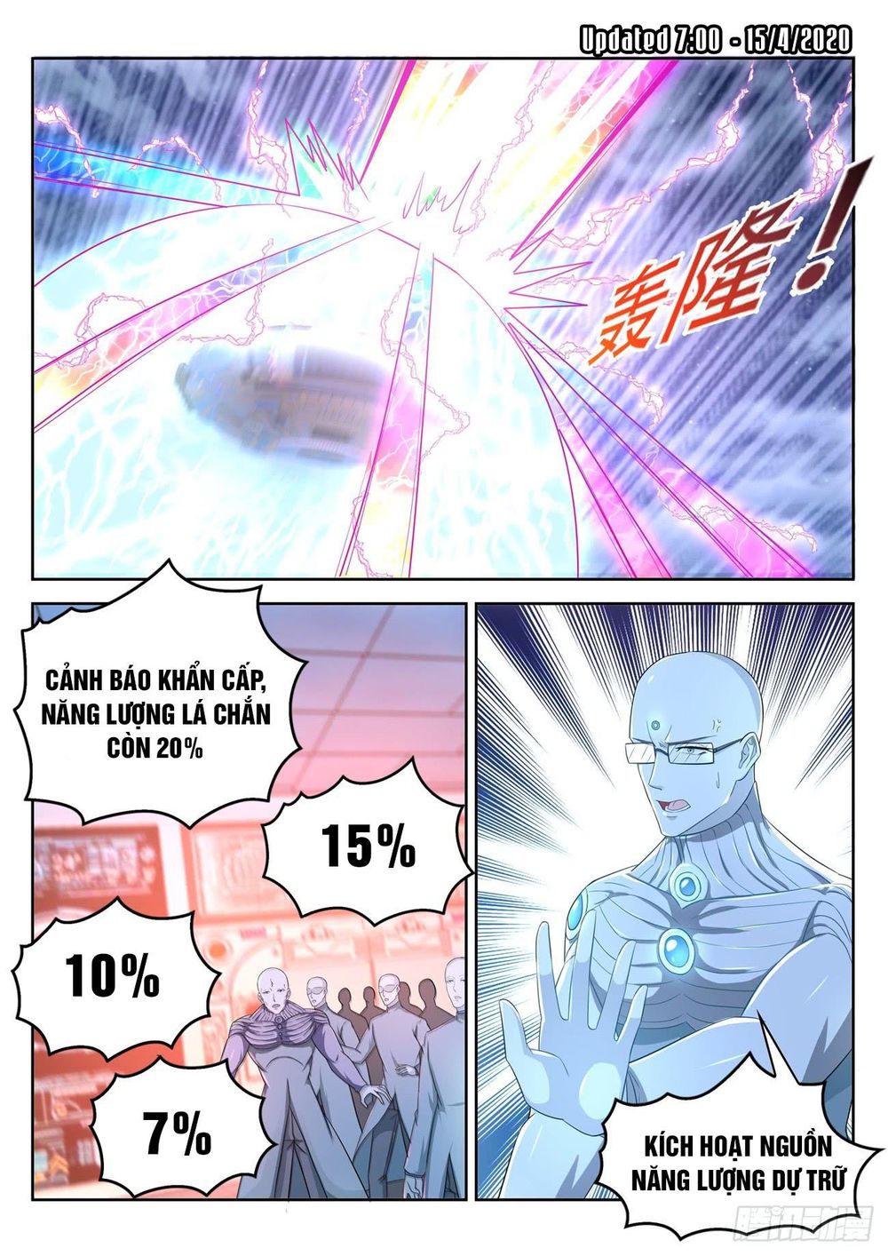 Chương 369