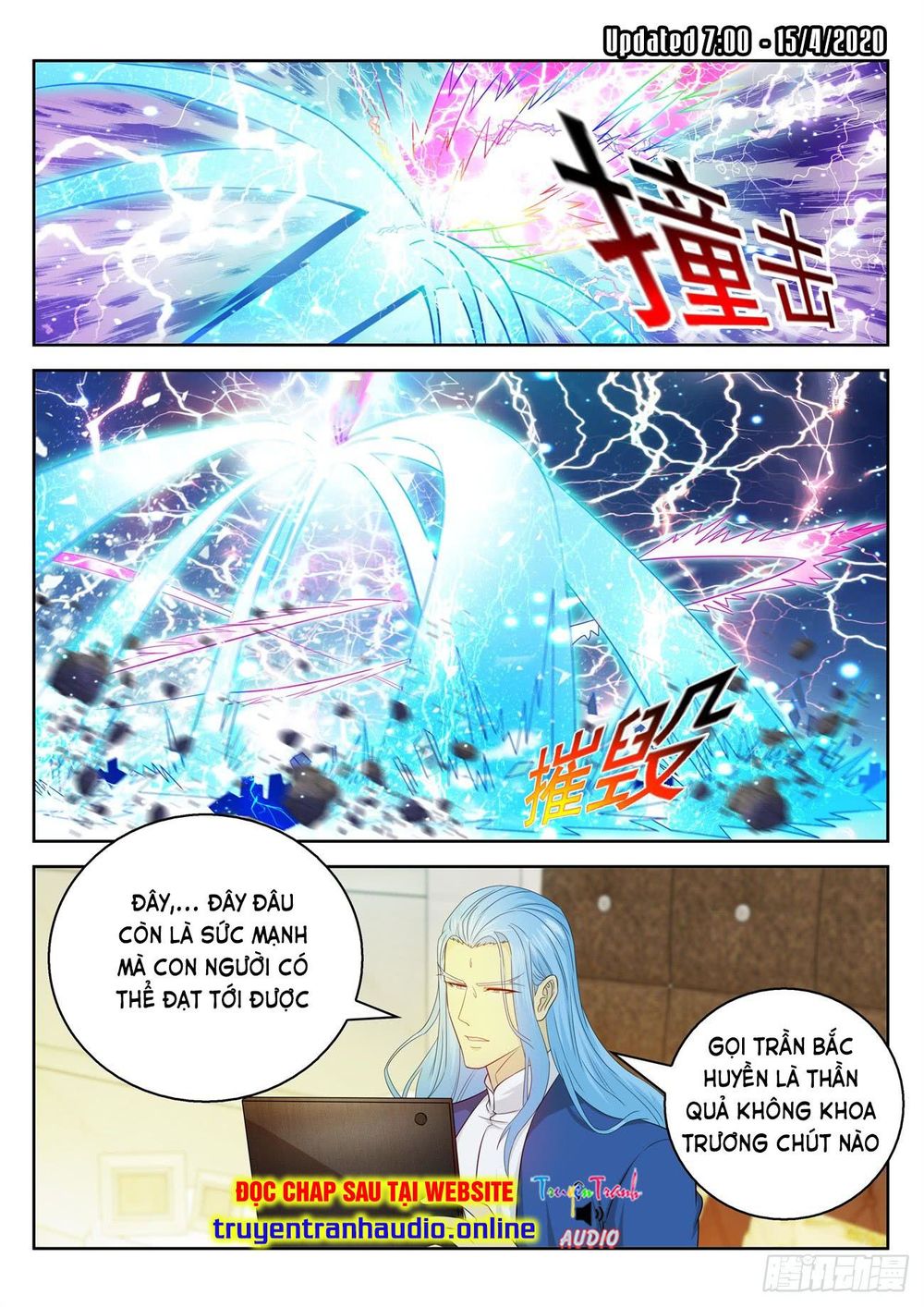 Chương 369