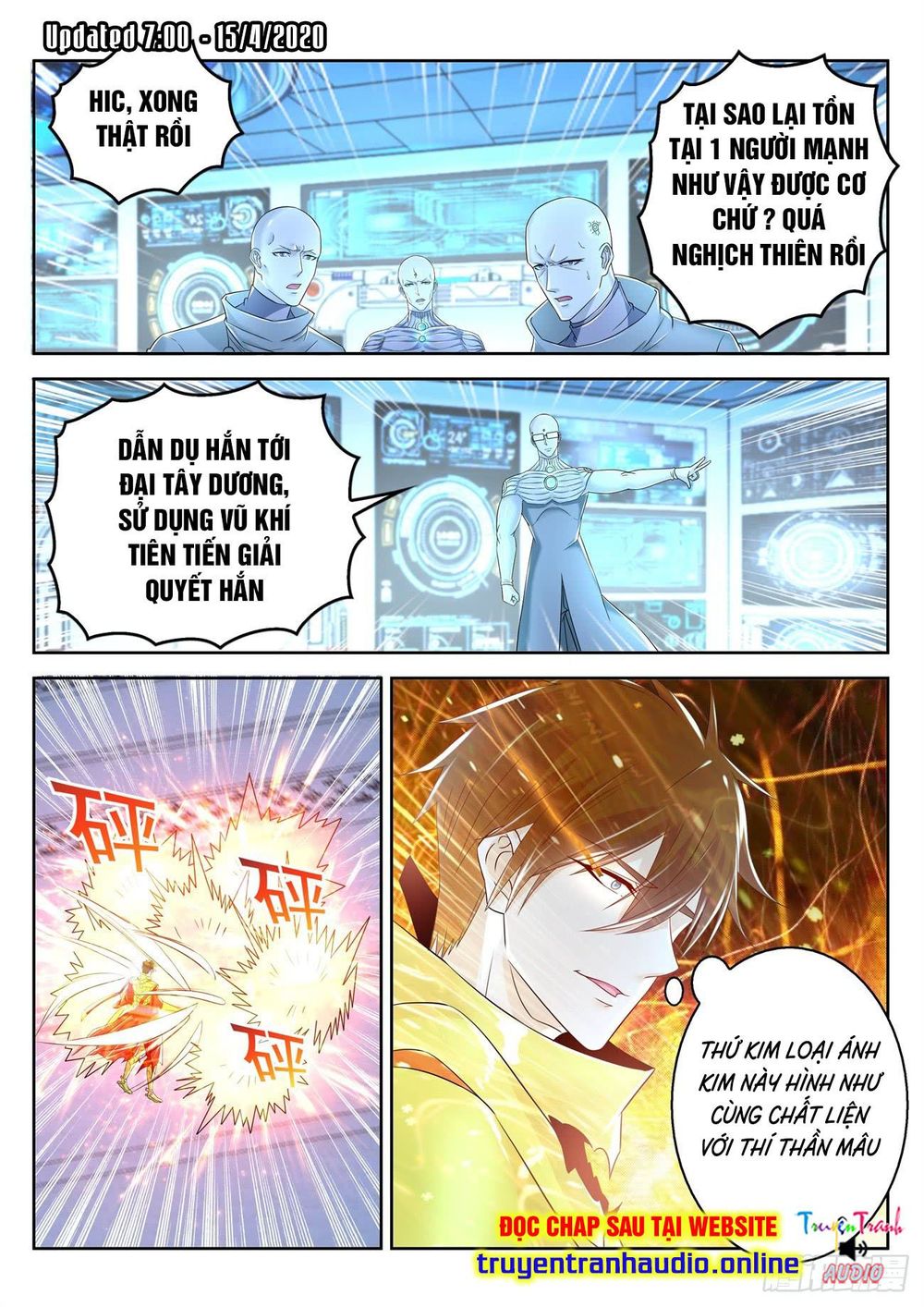 Chương 369