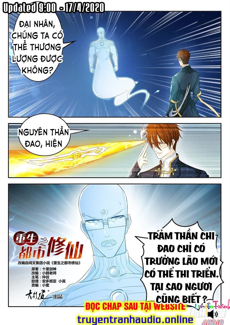 Chương 370