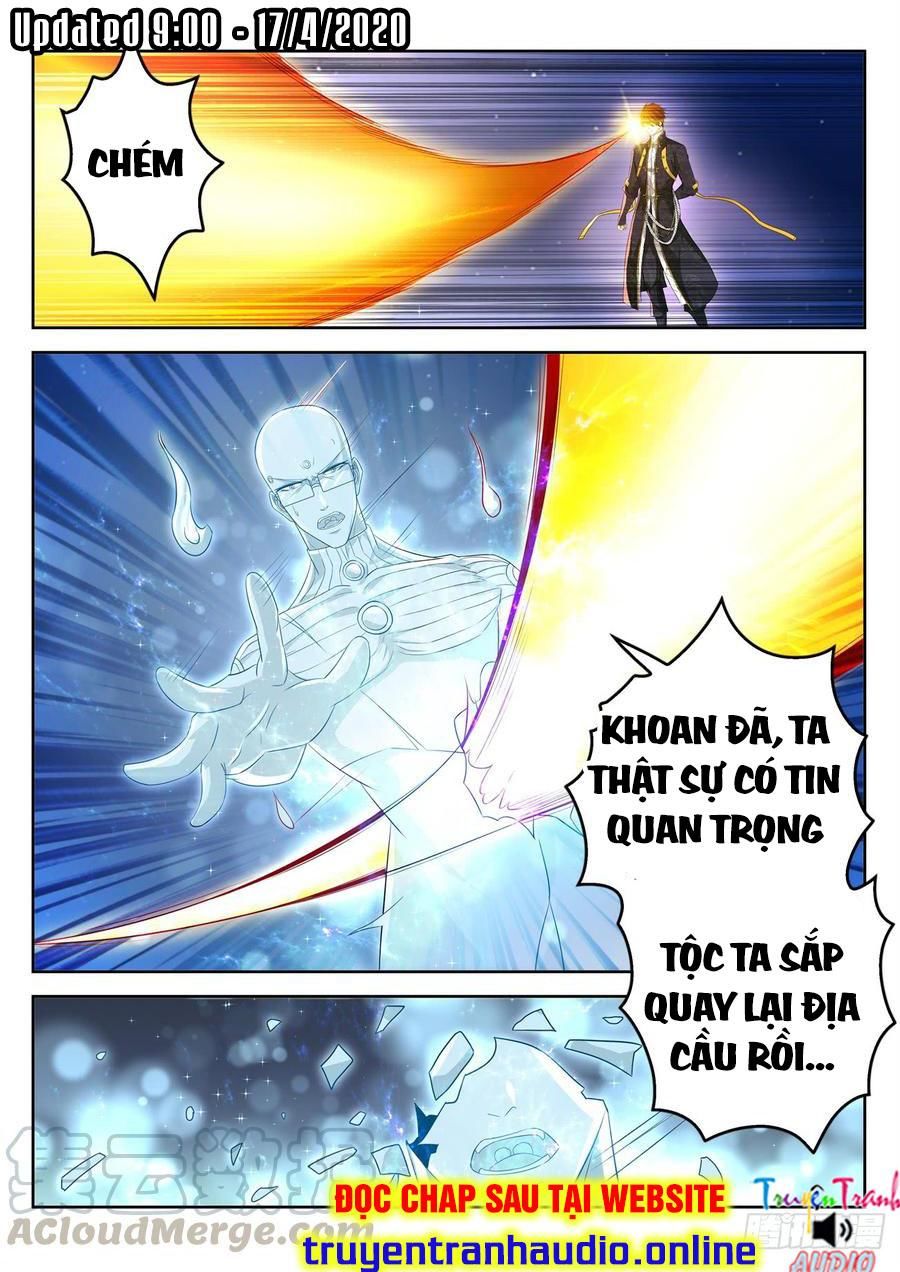 Chương 370