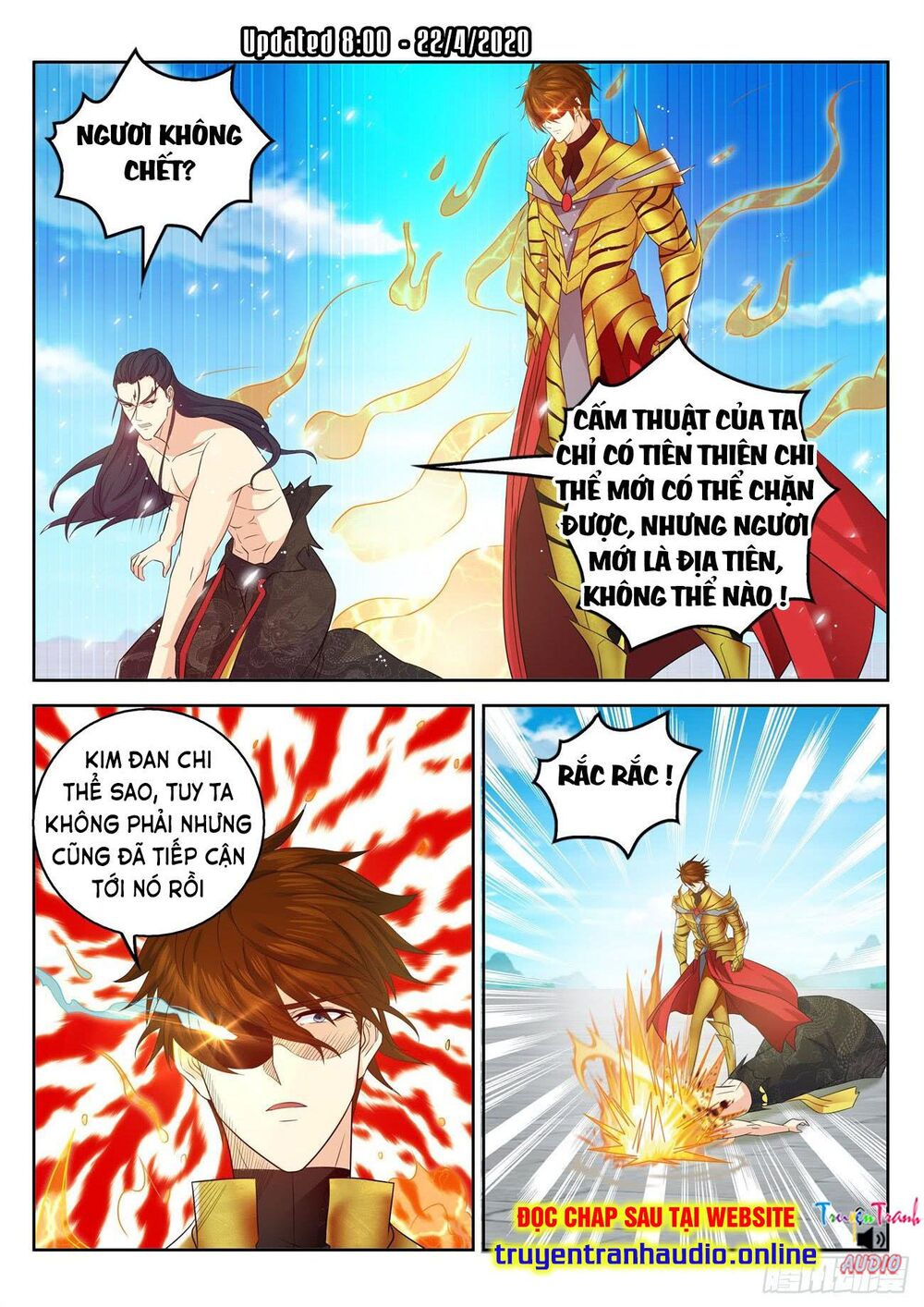 Chương 373
