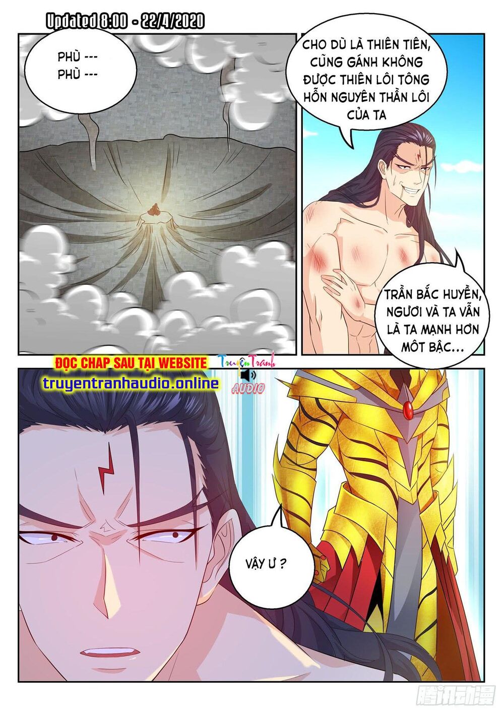 Chương 373