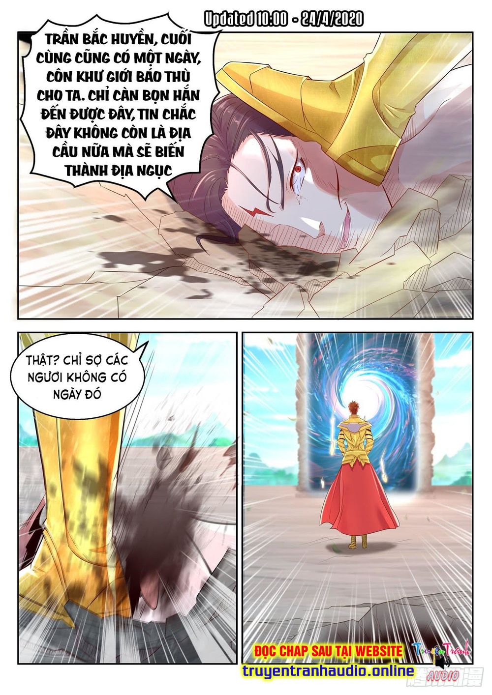 Chương 374