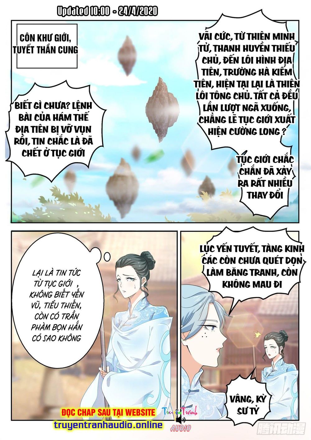 Chương 374